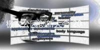 極客公園創(chuàng)新大會(huì) 2024，看 AI 變革如何增強(qiáng)人生